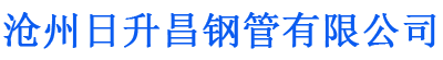 阜新螺旋地桩厂家